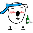 병아리당구장 이미지