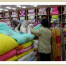 원미이불 이미지