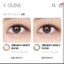 내츄럴9 이미지