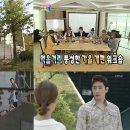 원과호 이미지