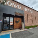 기산한우농장 | 아산 신정호 논뷰 카페 논사이하우스 버터떡 데이트 코스