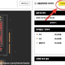 명당PC 이미지