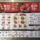 KFC천호역점 이미지