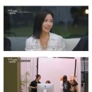 나이가 공개된 연상연하 연애프로그램.jpg 이미지