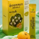 아침약국 이미지