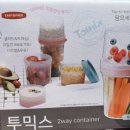 유공주유소 이미지