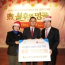 네브레이코리아 이미지