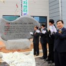 손불면노인복지센터 이미지