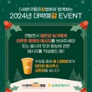 (주)붐커뮤니케이션