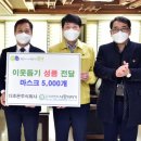 (주)더조은 이미지