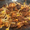 임오네 쭈꾸미4 이미지