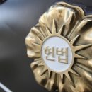 케이에스에스 이미지