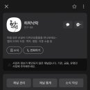 히히디자인 이미지