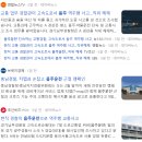 행정사사무소 슬기 이미지