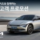 A프로카써비스 이미지