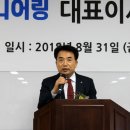 (주)수성엔지니어링