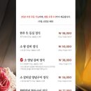 훈장골 이미지