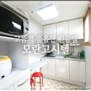 모란세탁 이미지