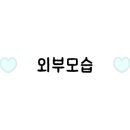 지에스25 장유관동점