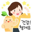 피크오브필라테스 - 부천시 소사구 소사동로 82 | 피크오브필라테스