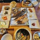 화덕생선구이 이미지