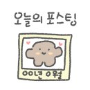 경기도 수원시 팔달구 고화로61번길 이미지