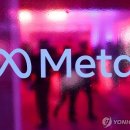 (주)메타미디어 이미지