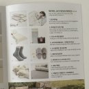 호텔바바 | 이서진 광고 크리스피바바 양모이불세트 구매후기｜호텔침구 느낌 그대로