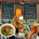 서광자연 | [제주도] 제주 바다를 한 그릇에 담은 곳, 제주 성게맛집 서광춘희 솔직후기