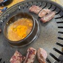고기먹고밥먹고 이미지