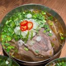 원중쌀국수 네이버블로그