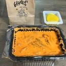 배떡 하남시청점 이미지