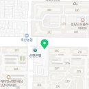 미소야(본리점) 이미지