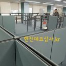 남산빌딩 이미지