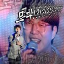 열무네5.5 이미지