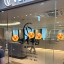 [당진] 이번에 새로오픈한 당진 성형외과 밴스의원 다녀왔습니다 !