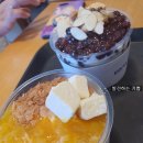 이디야 1인빙수 솔직후기