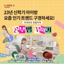 조이공부방