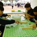 광일고등학교 Daum카페