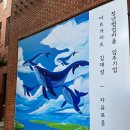 청년협업마을 포토스튜디오 이미지