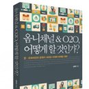 커피생각 이미지