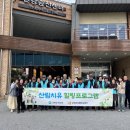 군위군치매안심센터 이미지