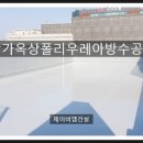 제이비엠 이미지