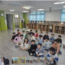 서귀서초등학교 병설유치원 Daum카페