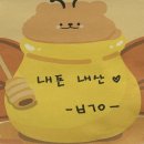 압구정-110 | 내돈내산 압구정 쌍수 후기 피멍 빠지는과정