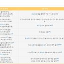 유인유 이미지