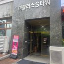 월드크리닝불당상업지구 | 천안중고폰 매입 판매, 아이폰17나오고 아산에서 기존아이폰 판매 후기