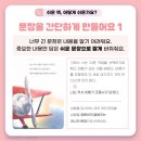 성북길빛도서관 이미지