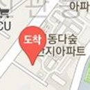 공주9988주간보호센터