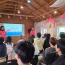 무릉초등학교병설유치원 이미지